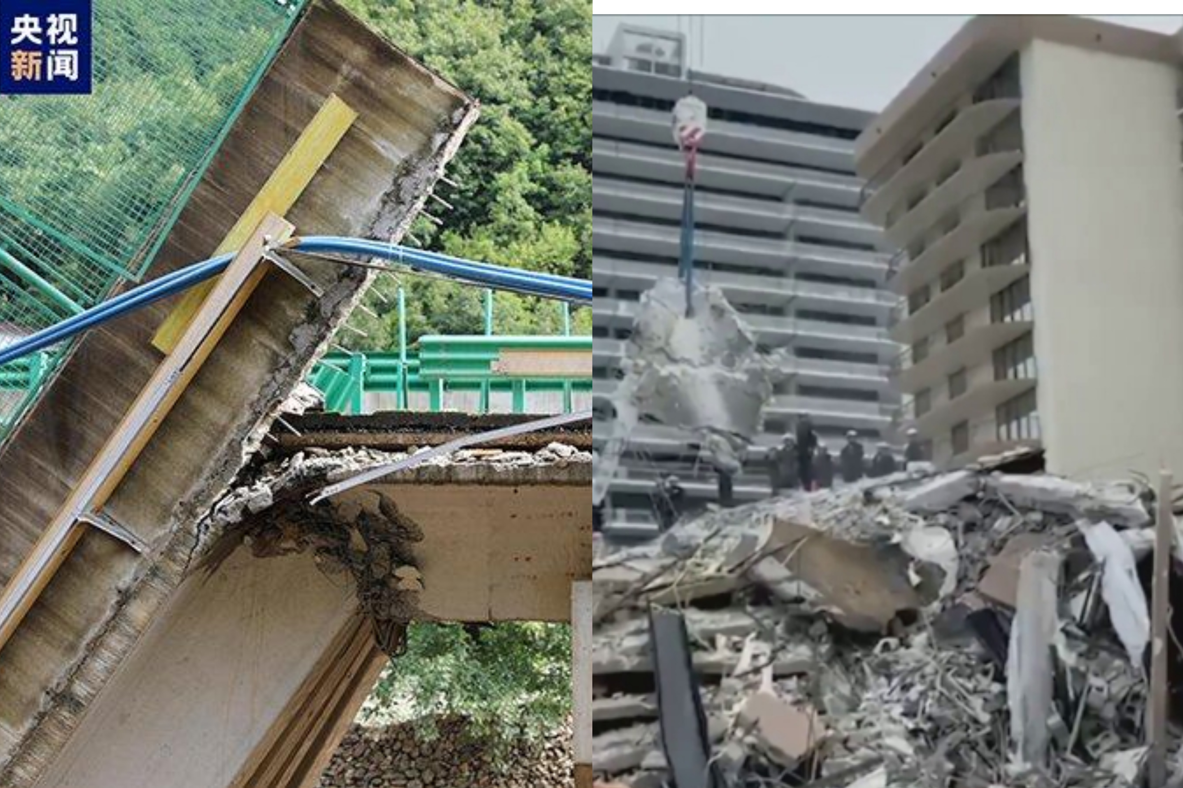 桥梁垮塌事故